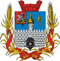 Герб Сергиев Посад